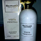 Духи White Chocola от Richard