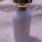 Отзывы Richard White Chocola