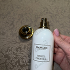 Отзывы Richard White Chocola
