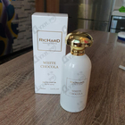 Отзывы Richard White Chocola