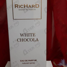 Отзывы Richard White Chocola