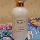 Парфюм Richard White Chocola