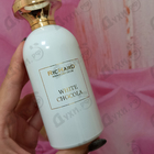 Духи White Chocola от Richard