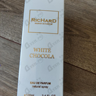 Отзывы Richard White Chocola