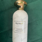 Парфюм Richard White Chocola