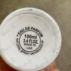 Парфюм Richard White Chocola