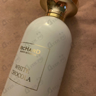 Духи White Chocola от Richard