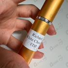 Отзывы Richard White Chocola