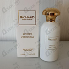Отзывы Richard White Chocola