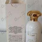 Отзывы Richard White Chocola