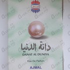 Отзывы Ajmal Danat Al Duniya