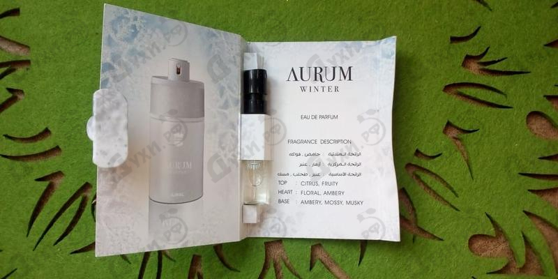 Парфюмерия Aurum Winter от Ajmal