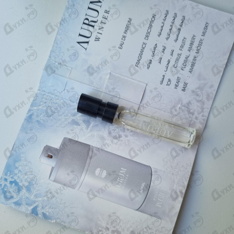 Духи Aurum Winter от Ajmal Парфюмерия Ajmal Aurum Winter