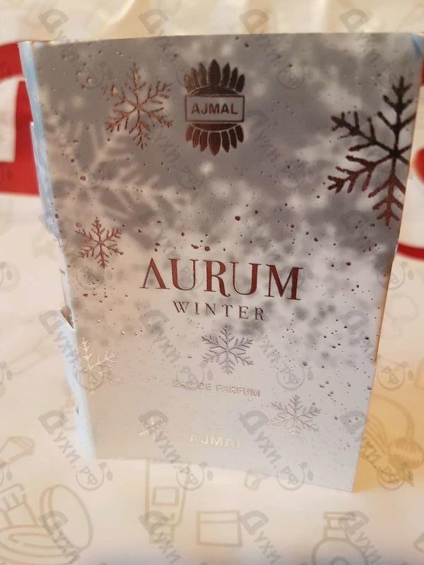 Духи Aurum Winter от Ajmal