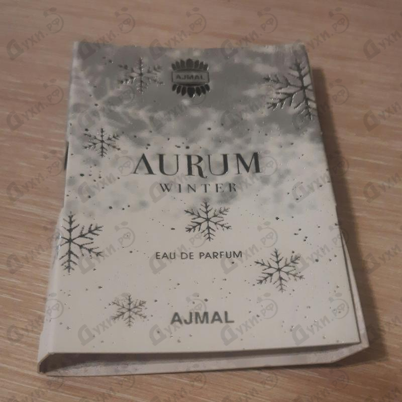 Парфюмерия Aurum Winter от Ajmal