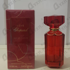 Отзыв Chopard Love Chopard