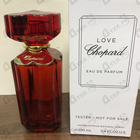 Отзыв Chopard Love Chopard