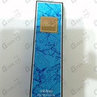 Отзыв Brocard Ascania Clima