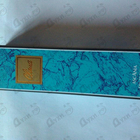 Духи Ascania Clima от Brocard