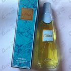 Отзывы Brocard Ascania Clima