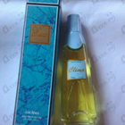 Отзыв Brocard Ascania Clima