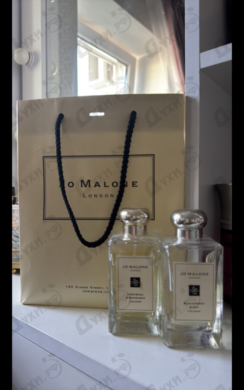 Духи Jo Malone от Пакеты