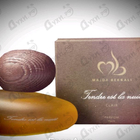 Отзыв Majda Bekkali Tendre Est La Nuit Clair