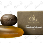 Отзывы Majda Bekkali Tendre Est La Nuit Clair