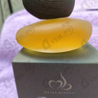 Отзывы Majda Bekkali Tendre Est La Nuit Clair