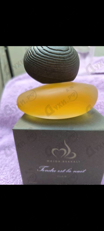 Парфюмерия Tendre Est La Nuit Clair от Majda Bekkali