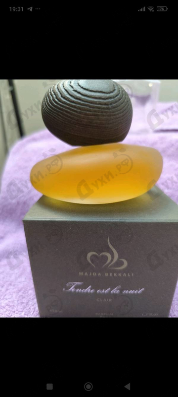 Купить Tendre Est La Nuit Clair от Majda Bekkali