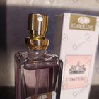 Отзыв Sergio Nero Euroluxe L'impero