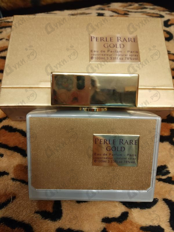 Купить Perle Rare Gold от Panouge