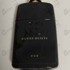 Отзывы Gucci Guilty Oud