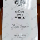 Духи Moon 1947 White от Norana Perfumes