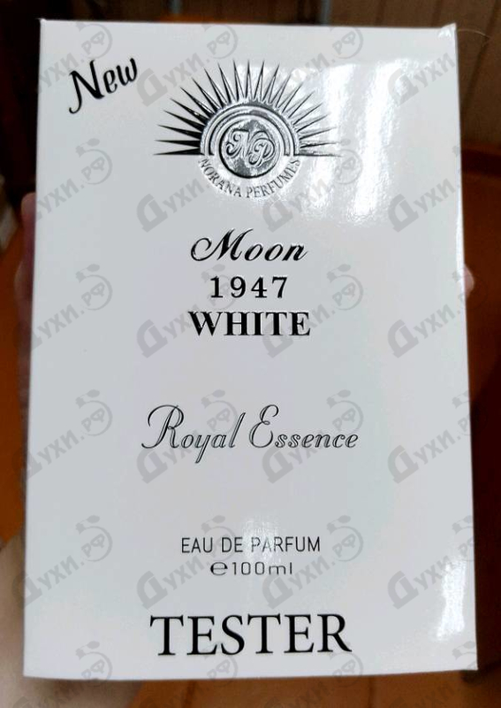 Парфюмерия Moon 1947 White от Norana Perfumes