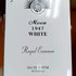 Парфюмерия Moon 1947 White от Norana Perfumes