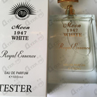 Отзыв Norana Perfumes Moon 1947 White