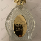 Отзыв Norana Perfumes Moon 1947 White