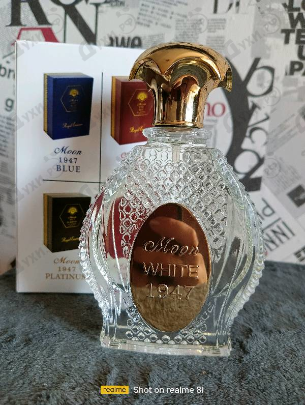 Духи Moon 1947 White от Norana Perfumes