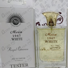 Отзывы Norana Perfumes Moon 1947 White