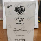 Духи Moon 1947 White от Norana Perfumes