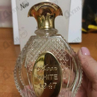Отзывы Norana Perfumes Moon 1947 White