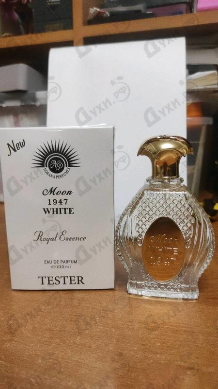 Духи Moon 1947 White от Norana Perfumes