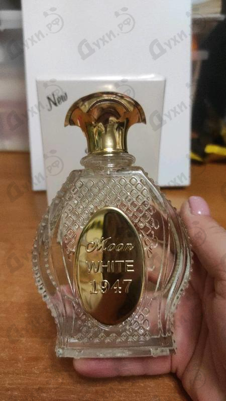 Парфюмерия Moon 1947 White от Norana Perfumes