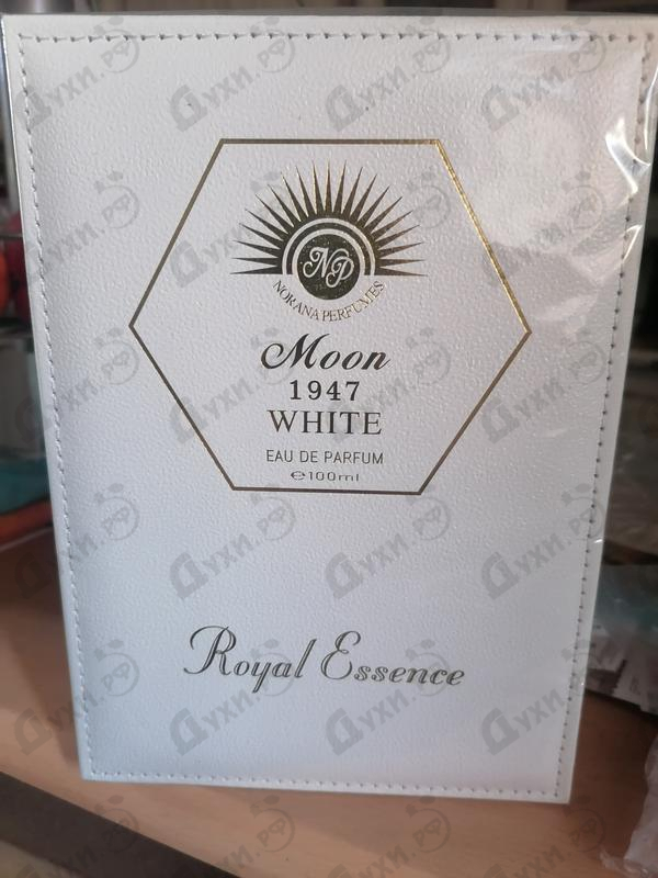 Парфюмерия Moon 1947 White от Norana Perfumes