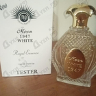 Духи Moon 1947 White от Norana Perfumes