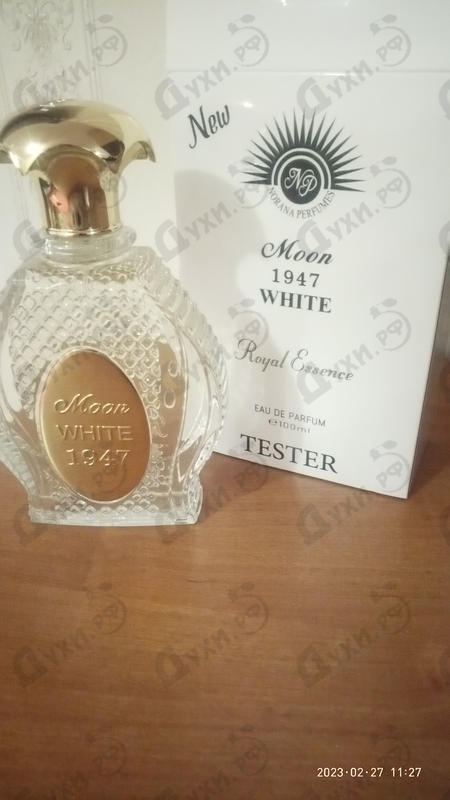 Купить Moon 1947 White от Norana Perfumes