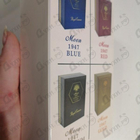 Парфюм Norana Perfumes Moon 1947 White