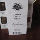 Духи Moon 1947 White от Norana Perfumes